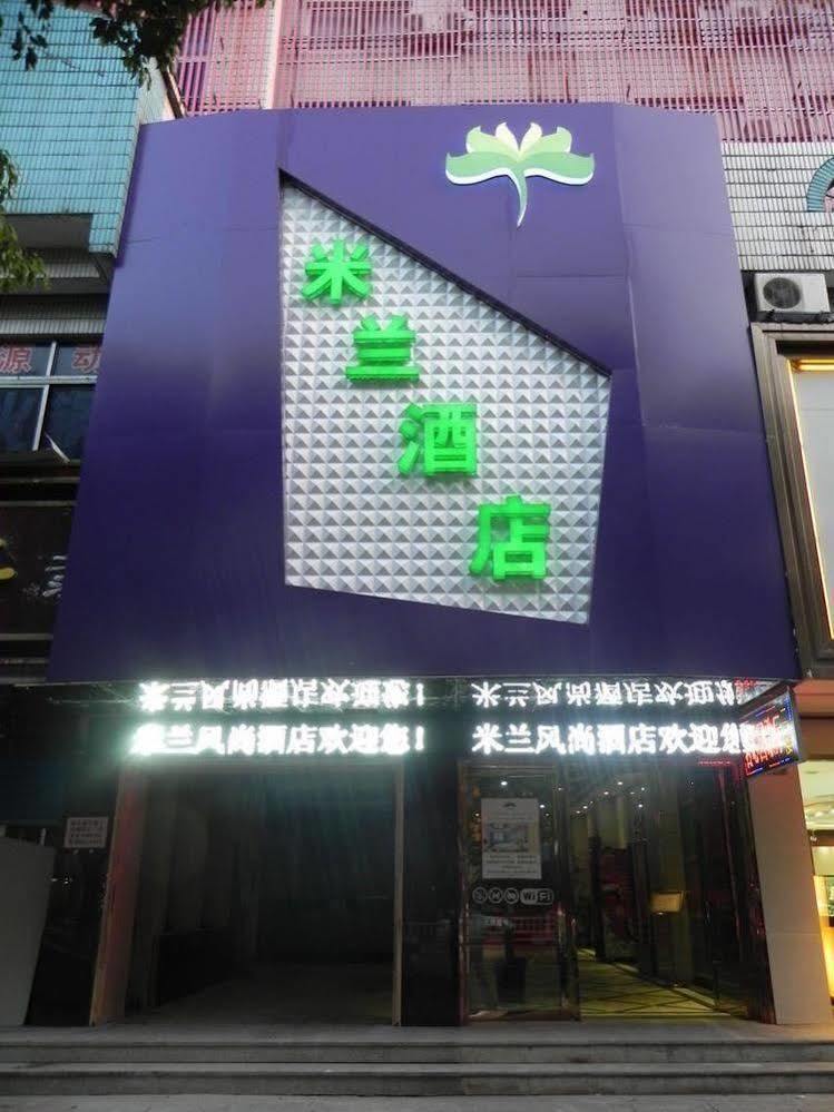 米兰风尚酒店 德清 外观 照片
