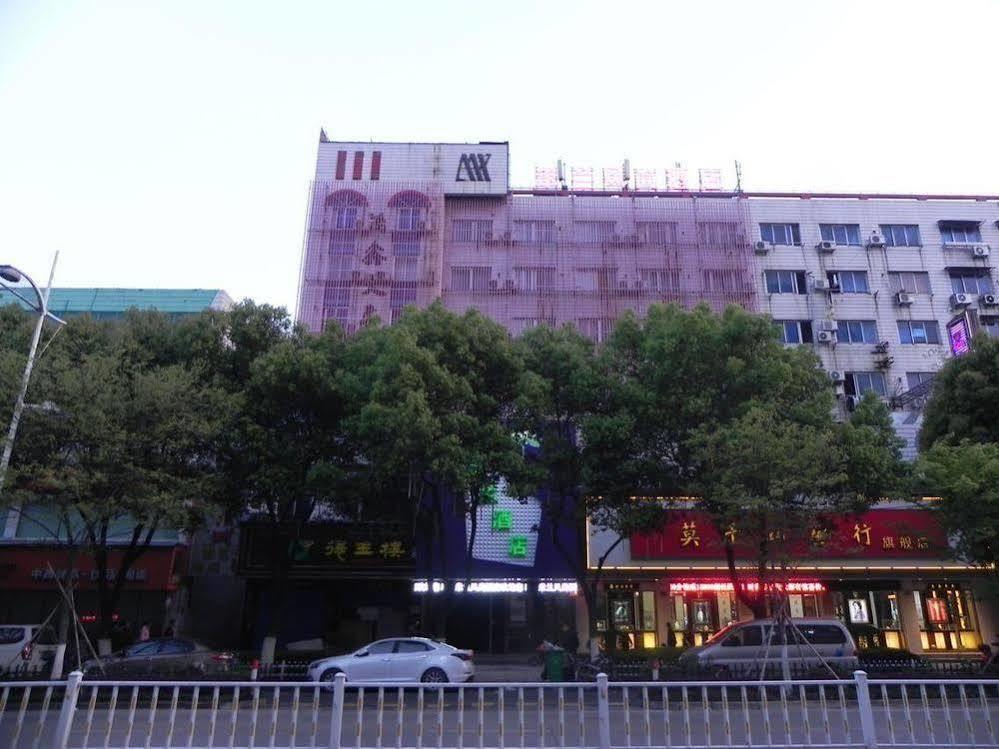 米兰风尚酒店 德清 外观 照片